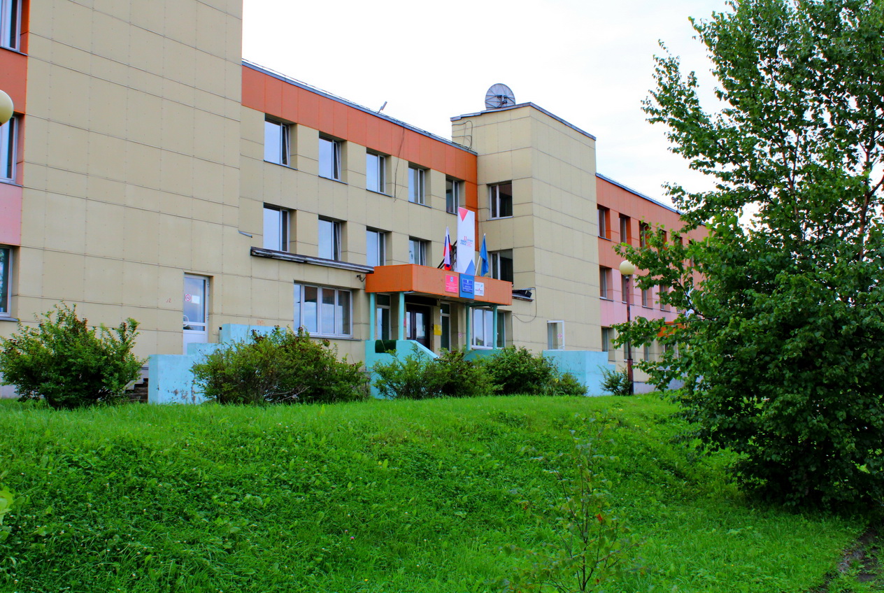 МАОУ СОШ №6 г.Александровск-Сахалинский