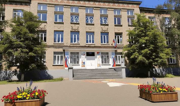 МБОУ СОШ №8 г. Горловка