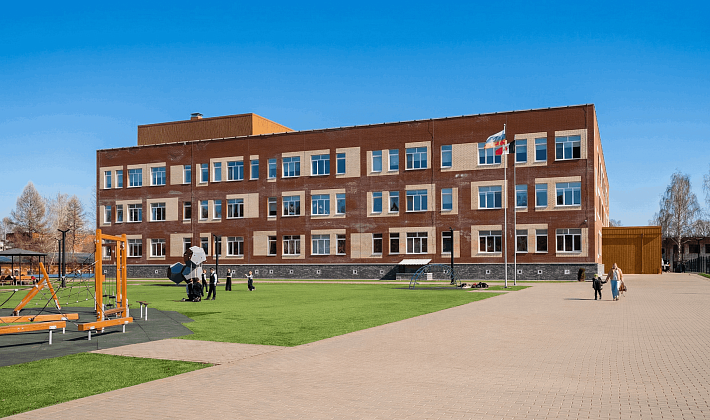 СОШ №5 г. Воткинск